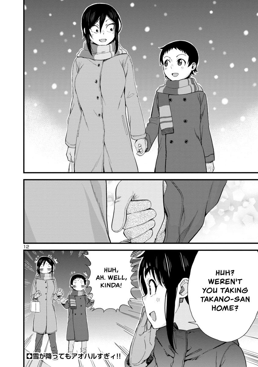 Page 11 of Chapter 45