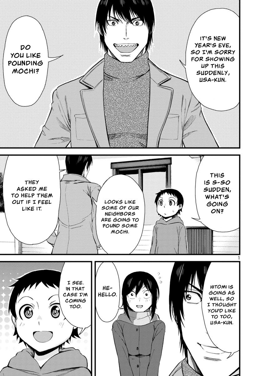 Page 1 of Chapter 46