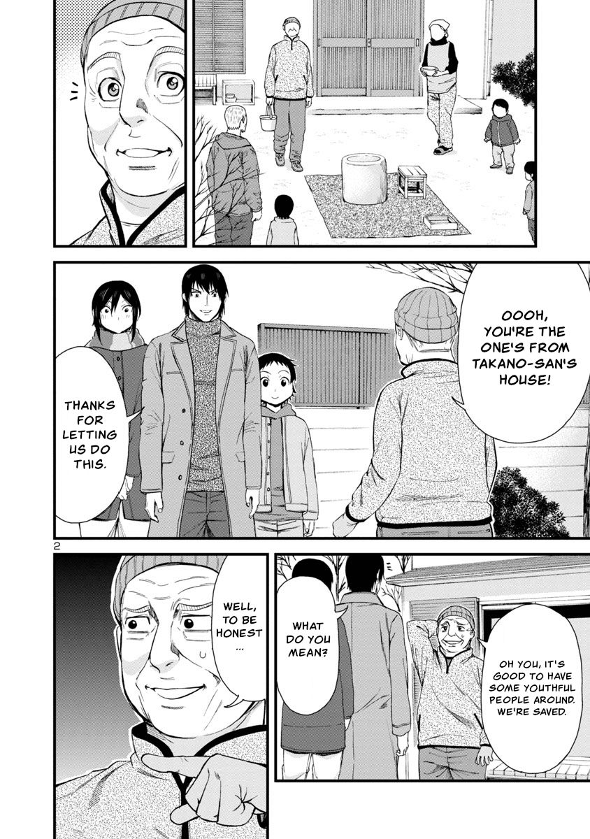 Page 2 of Chapter 46