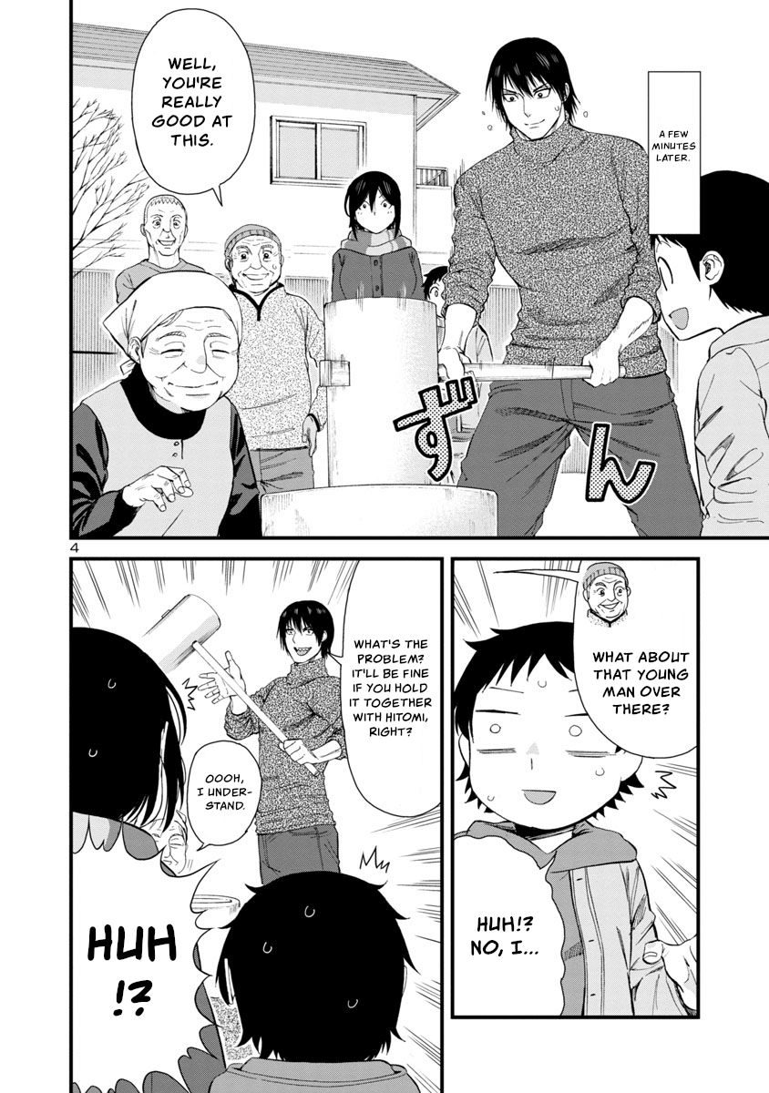 Page 4 of Chapter 46