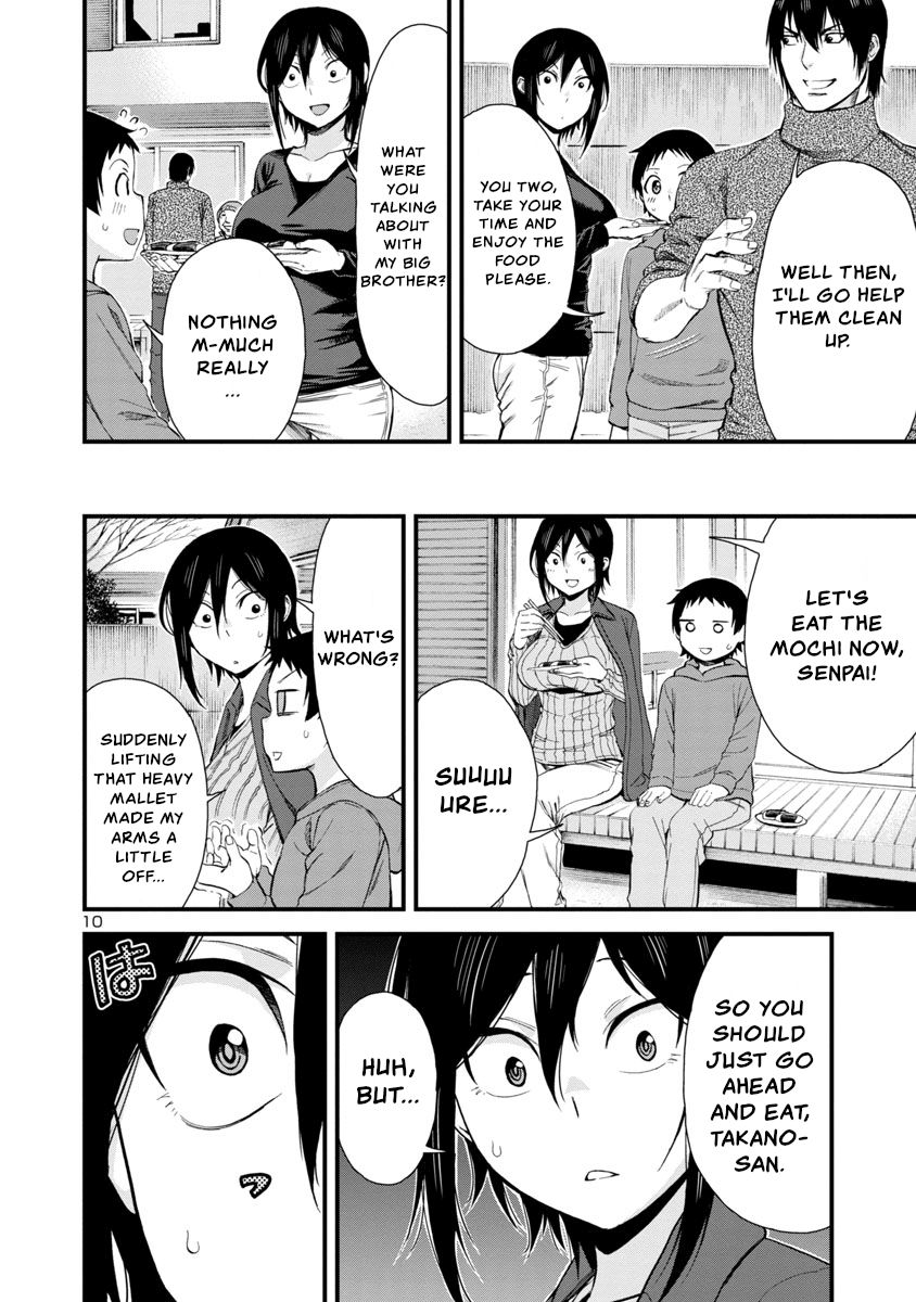 Page 10 of Chapter 46