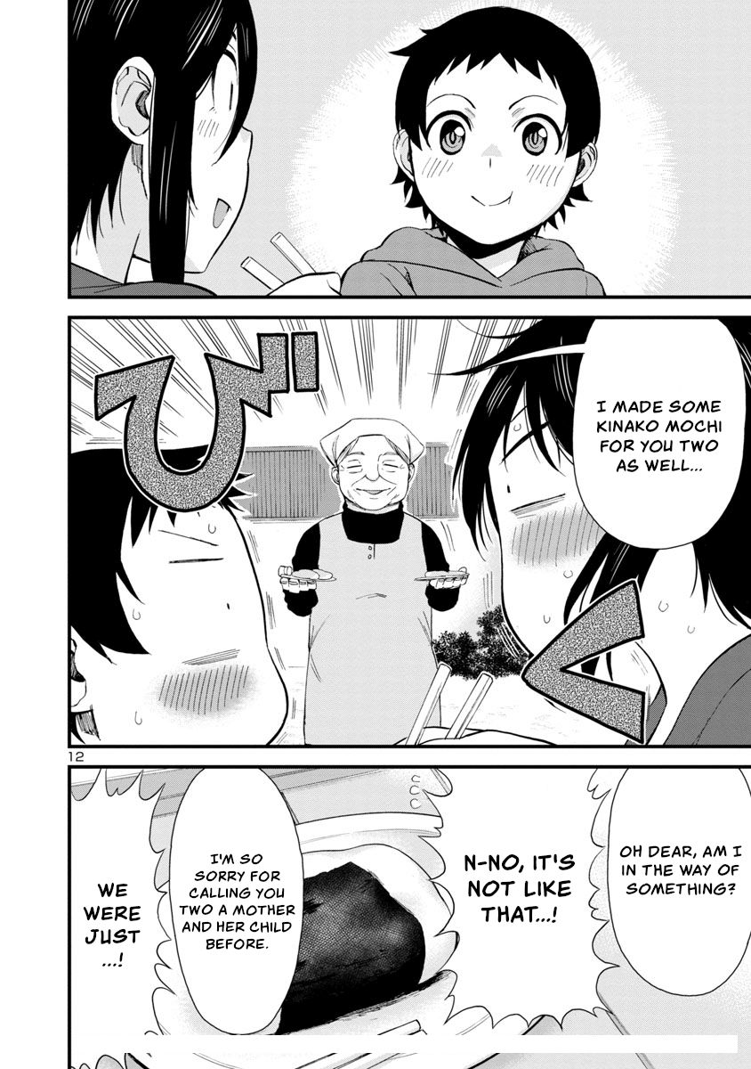 Page 12 of Chapter 46