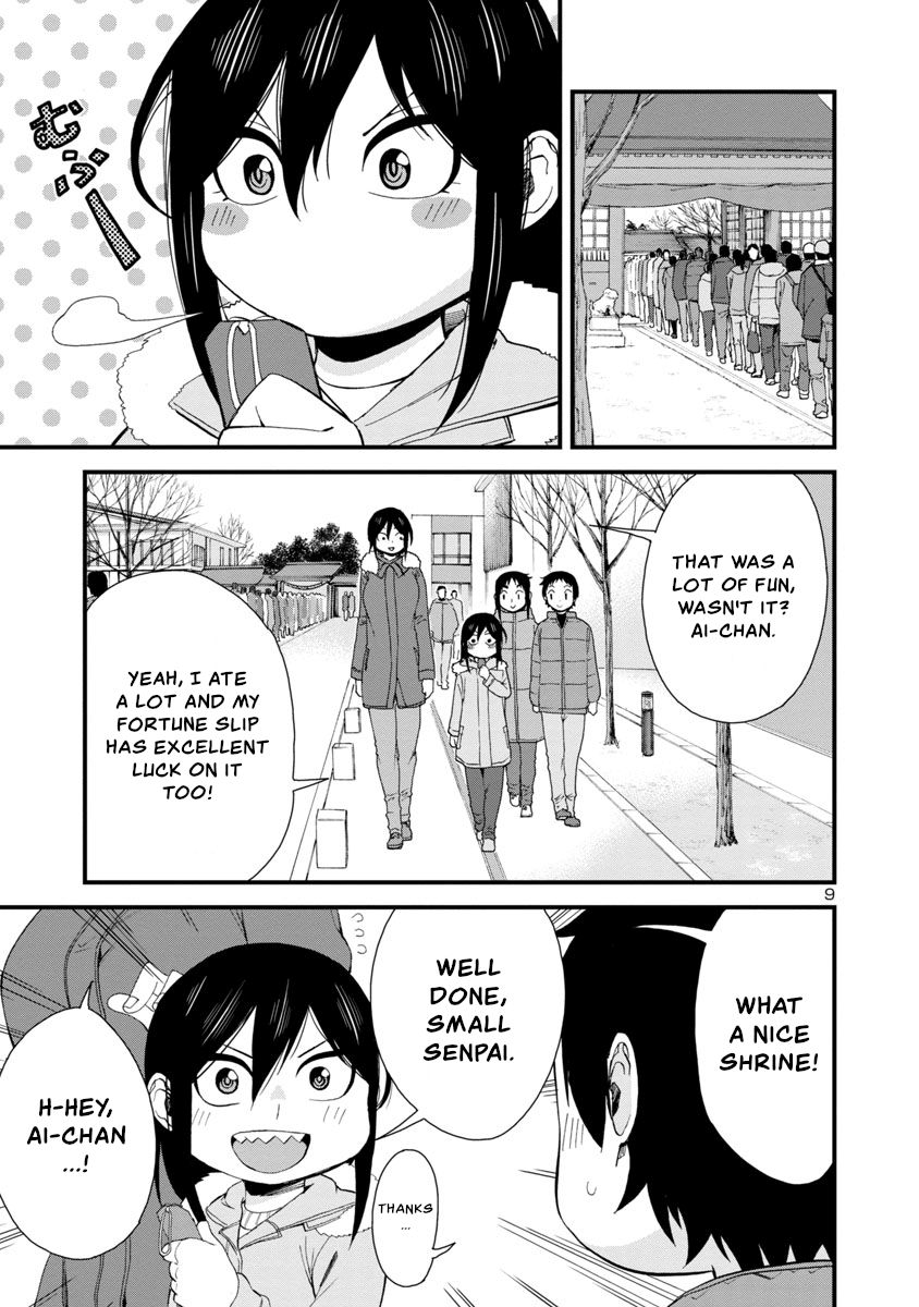 Page 9 of Chapter 47