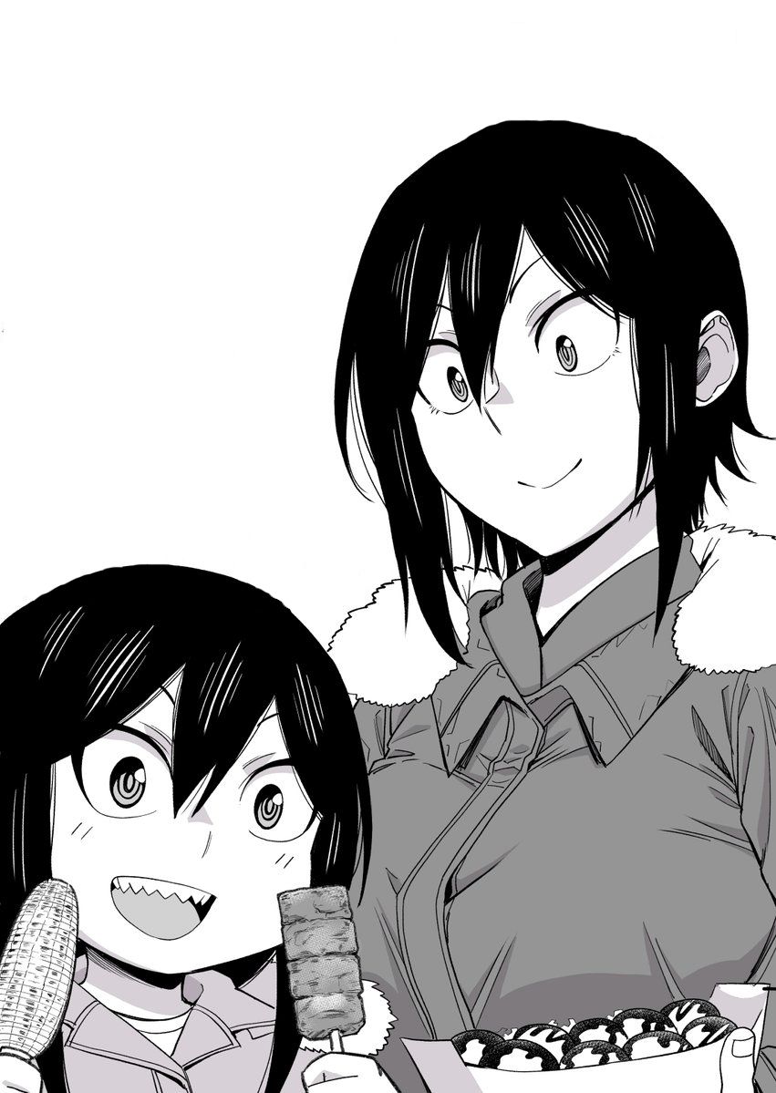 Page 13 of Chapter 47