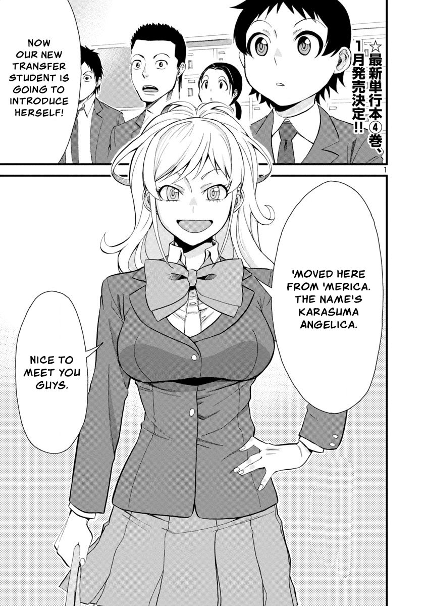 Page 1 of Chapter 48