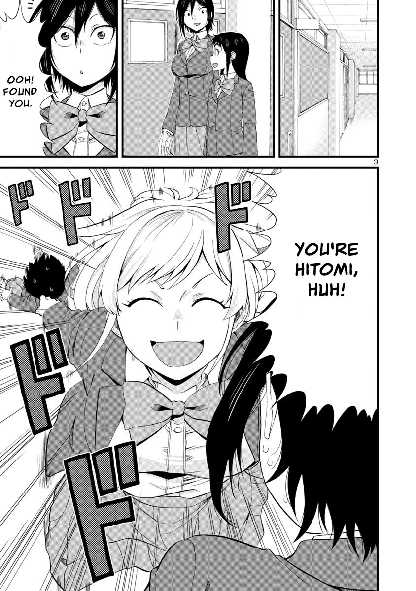 Page 3 of Chapter 48