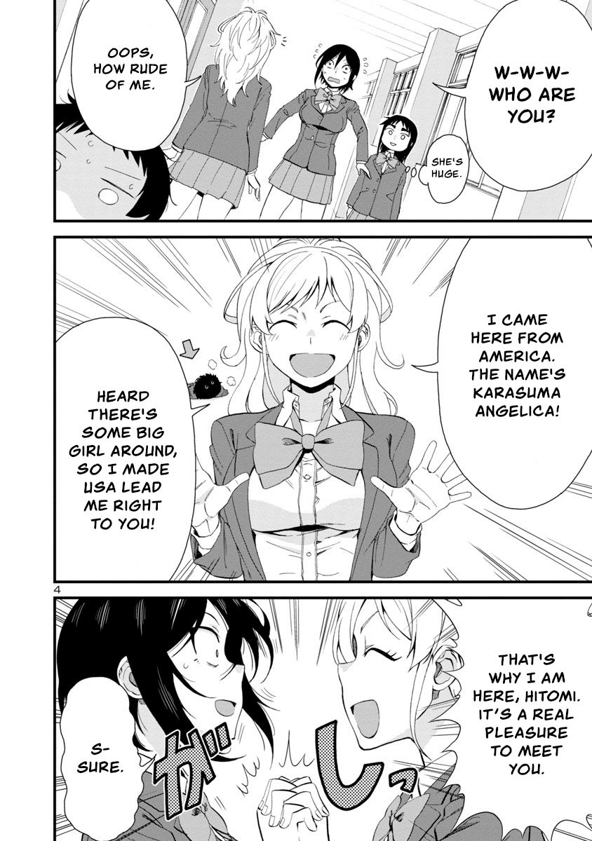 Page 4 of Chapter 48