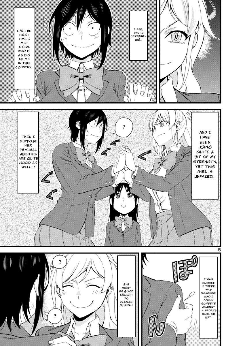 Page 5 of Chapter 48