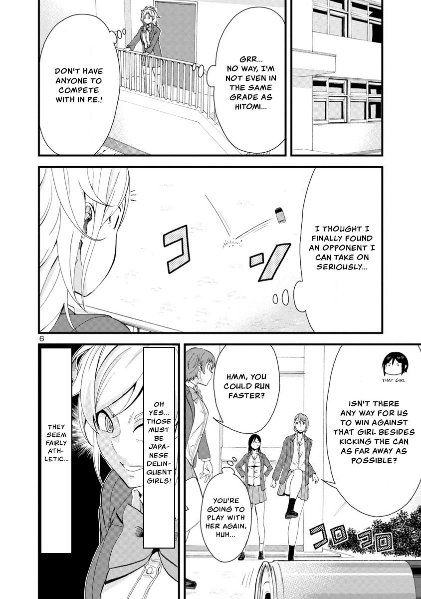 Page 6 of Chapter 48