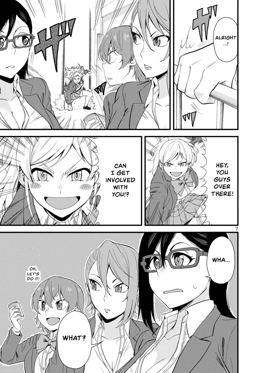 Page 7 of Chapter 48