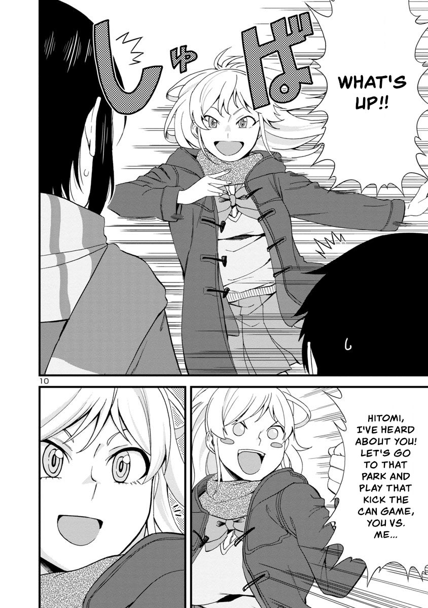 Page 10 of Chapter 48