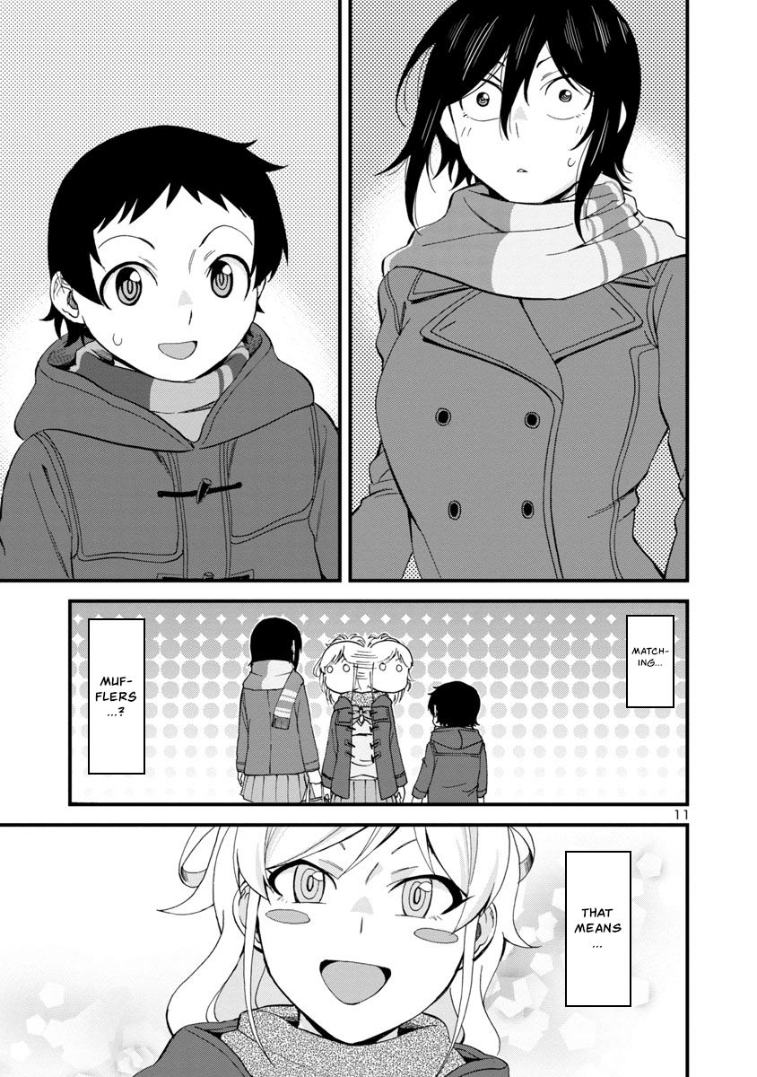 Page 11 of Chapter 48