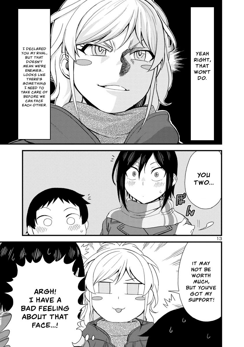 Page 13 of Chapter 48