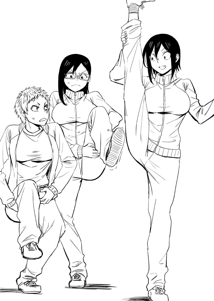 Page 19 of Chapter 48
