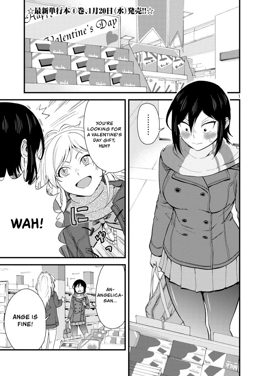 Page 1 of Chapter 49