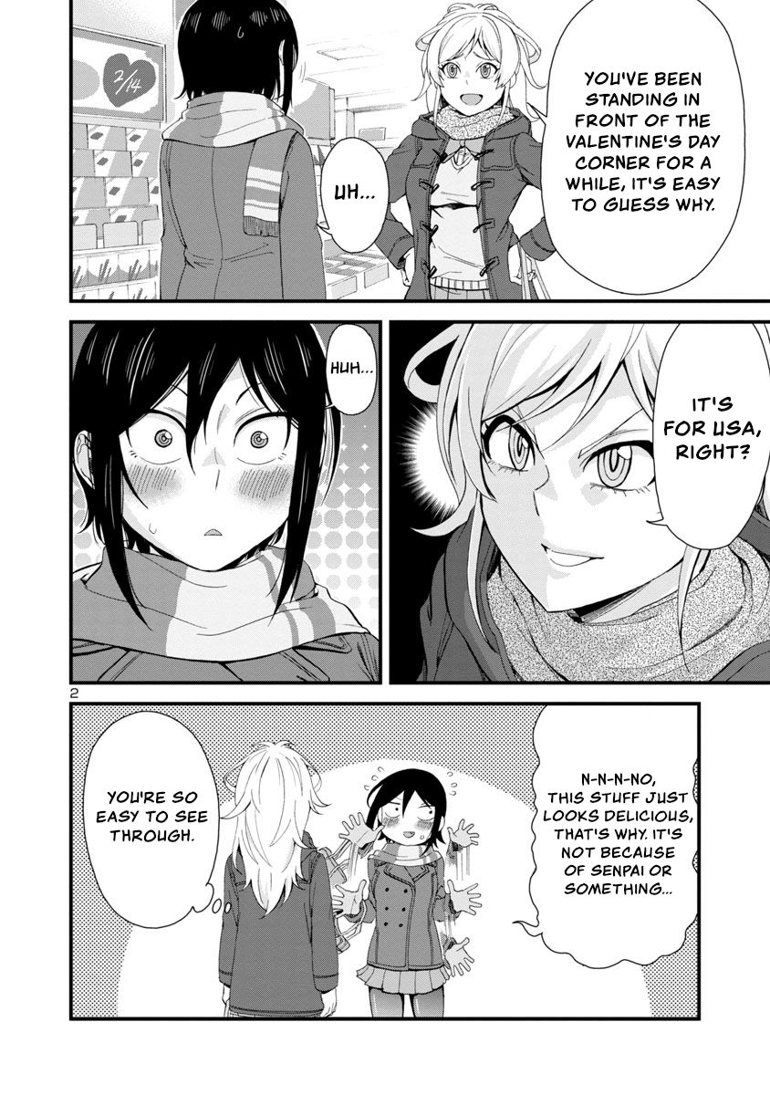 Page 2 of Chapter 49