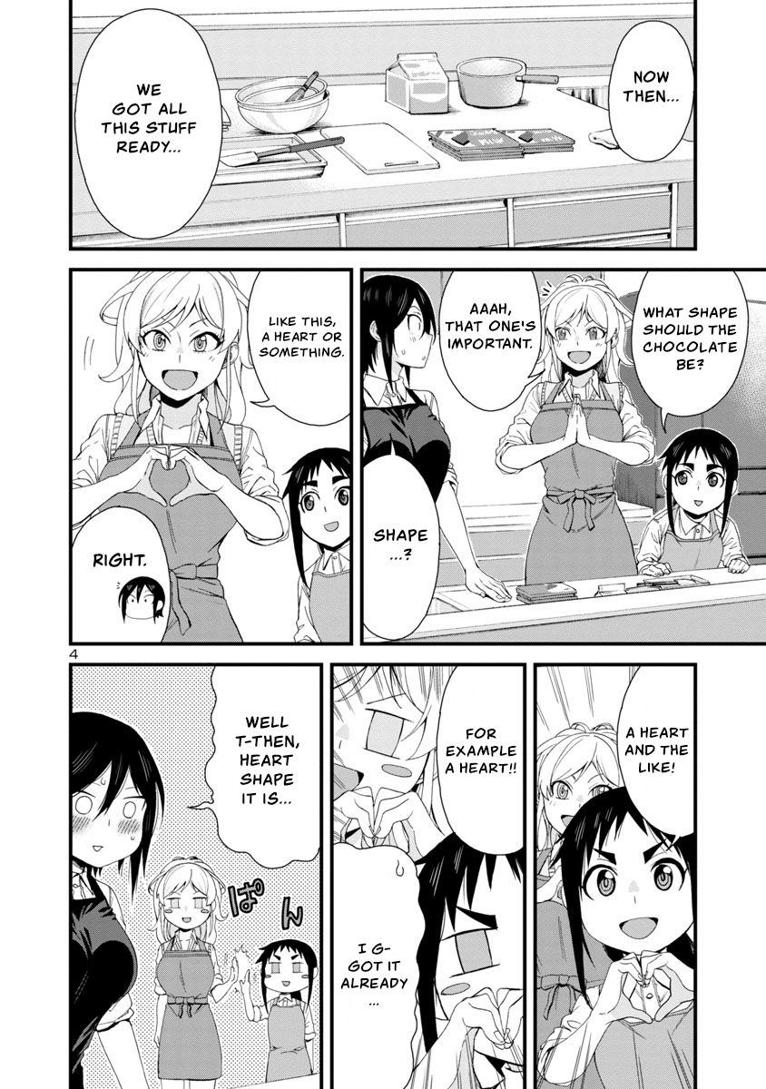 Page 4 of Chapter 49