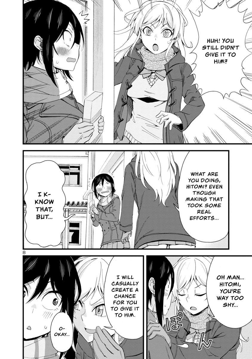 Page 8 of Chapter 49