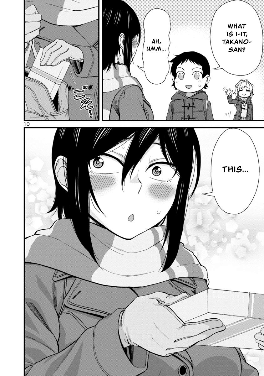 Page 10 of Chapter 49