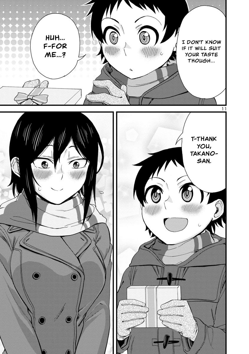 Page 11 of Chapter 49