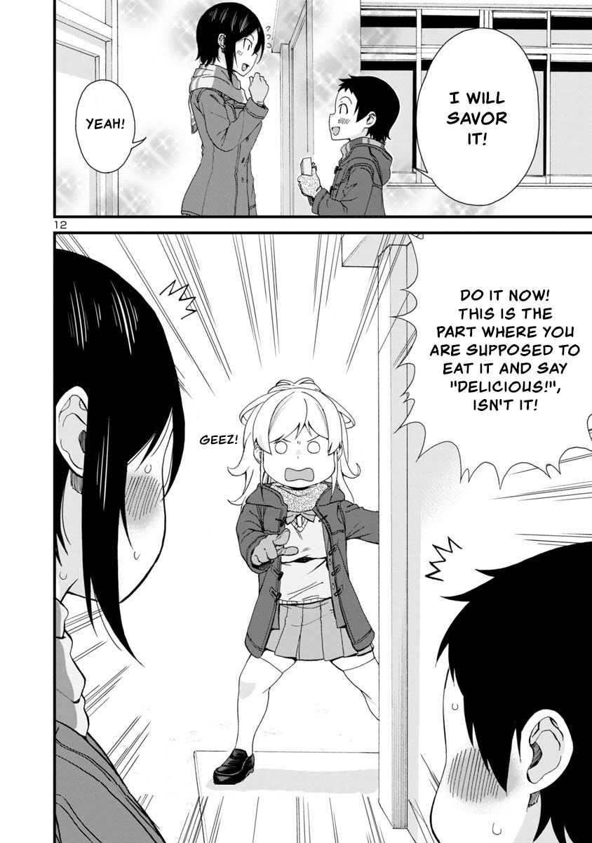 Page 12 of Chapter 49