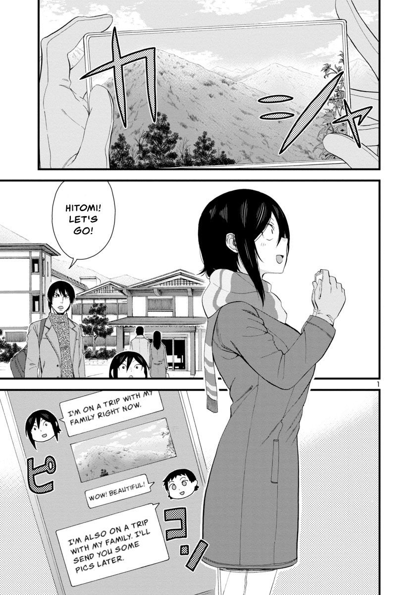 Page 1 of Chapter 50