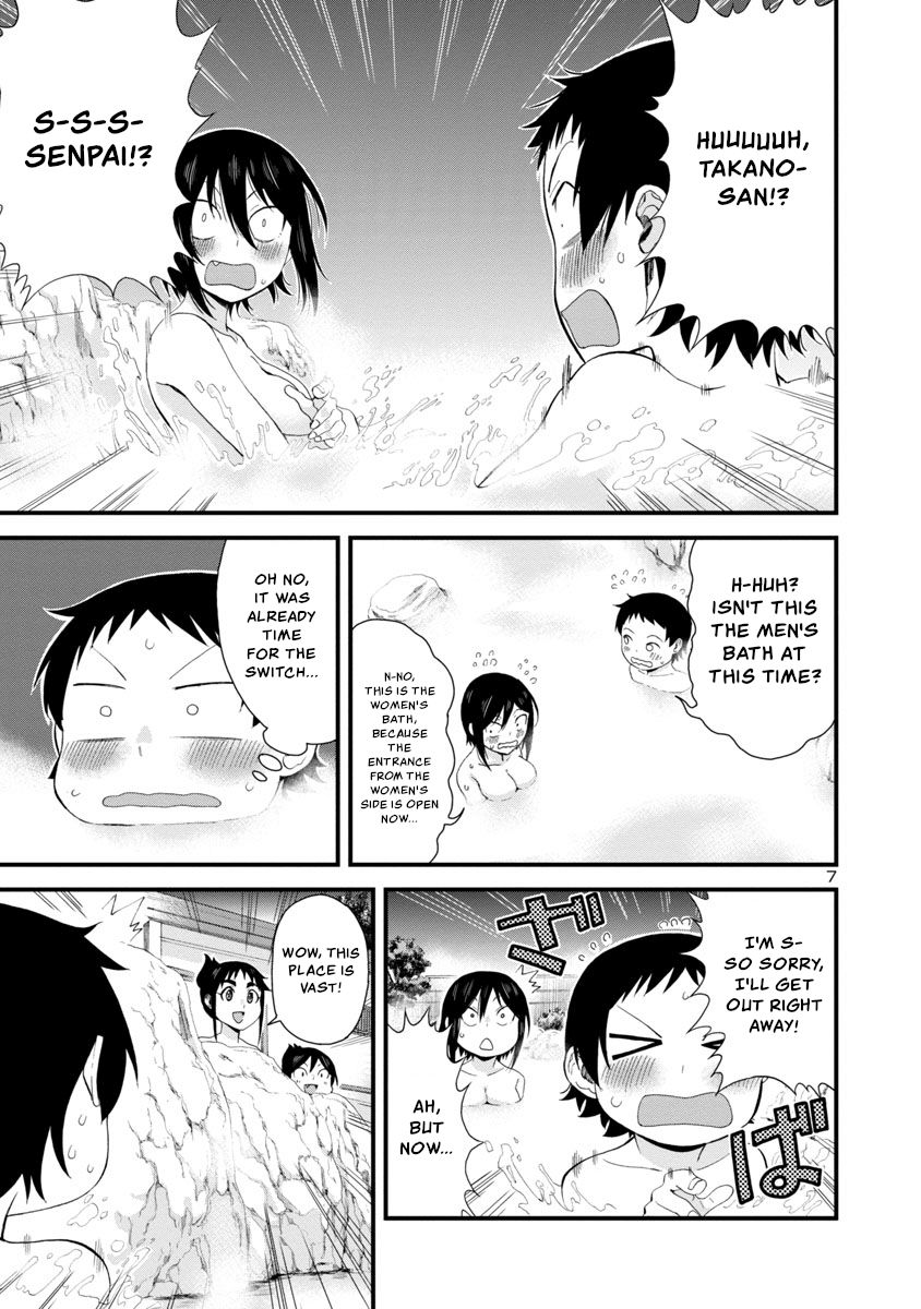 Page 7 of Chapter 50