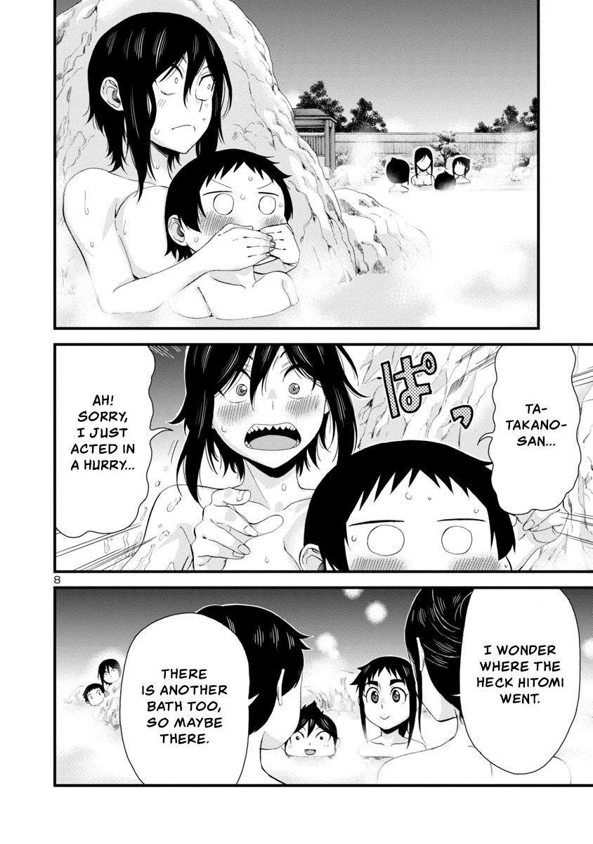 Page 8 of Chapter 50
