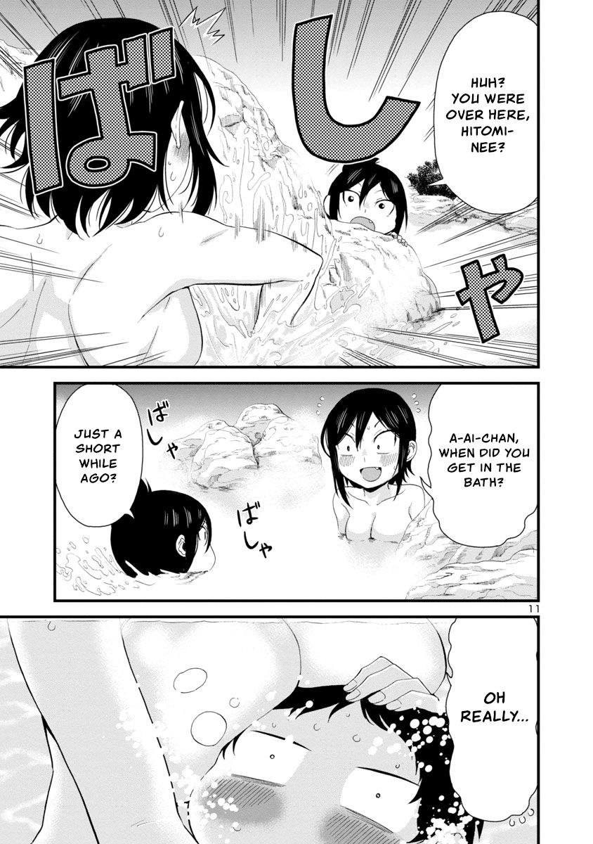 Page 11 of Chapter 50