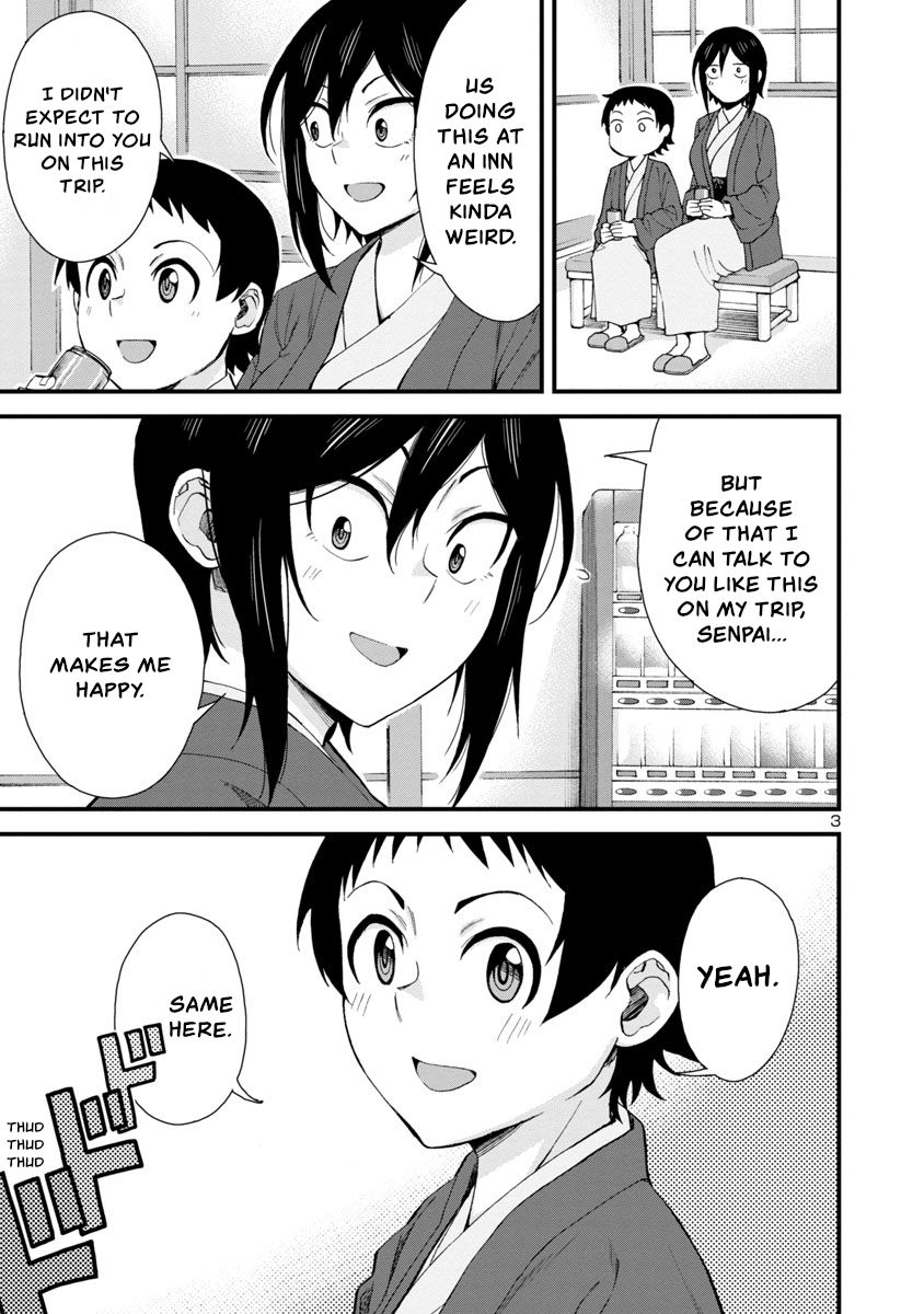 Page 3 of Chapter 51