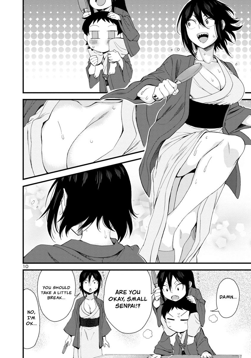 Page 10 of Chapter 51