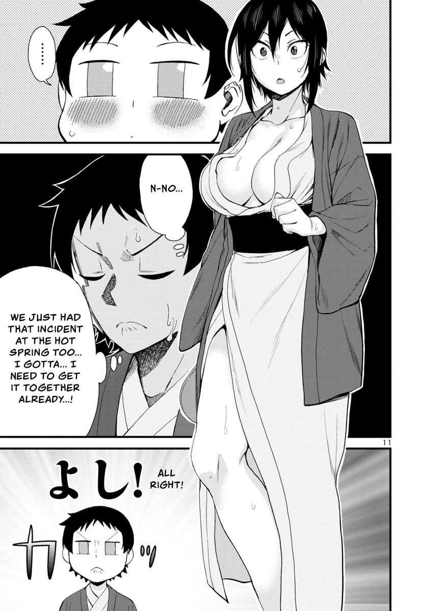 Page 11 of Chapter 51