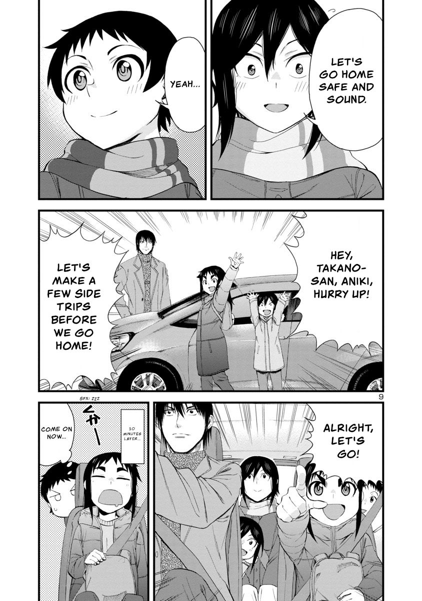 Page 9 of Chapter 52