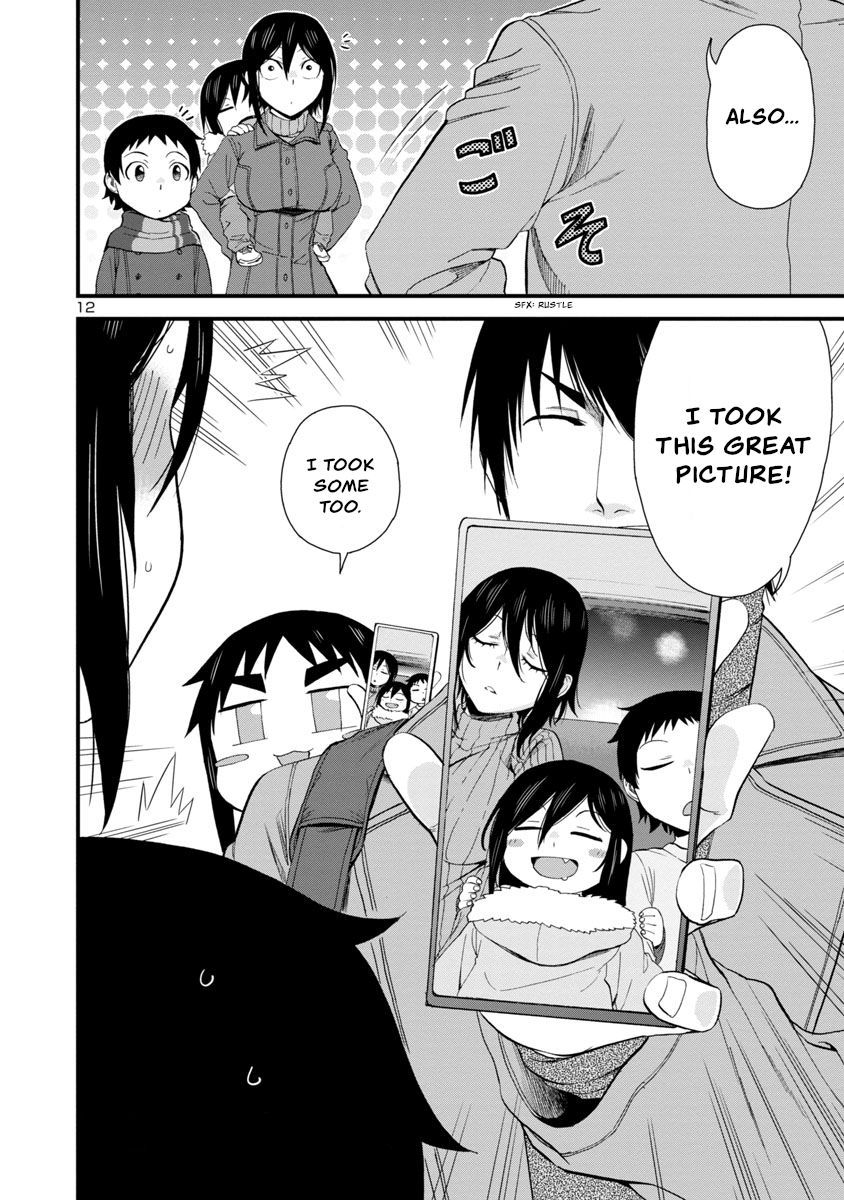 Page 12 of Chapter 52