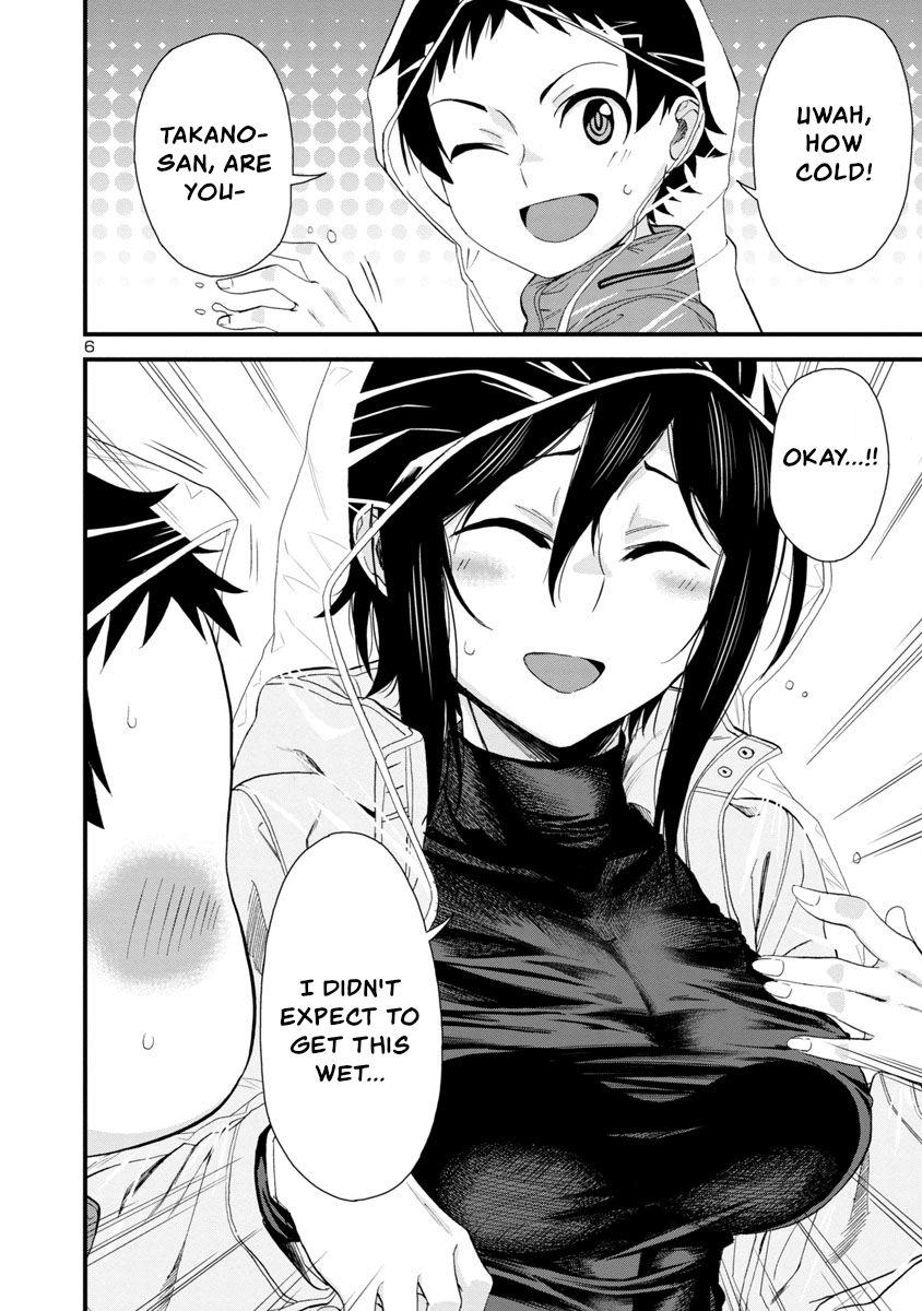 Page 6 of Chapter 53