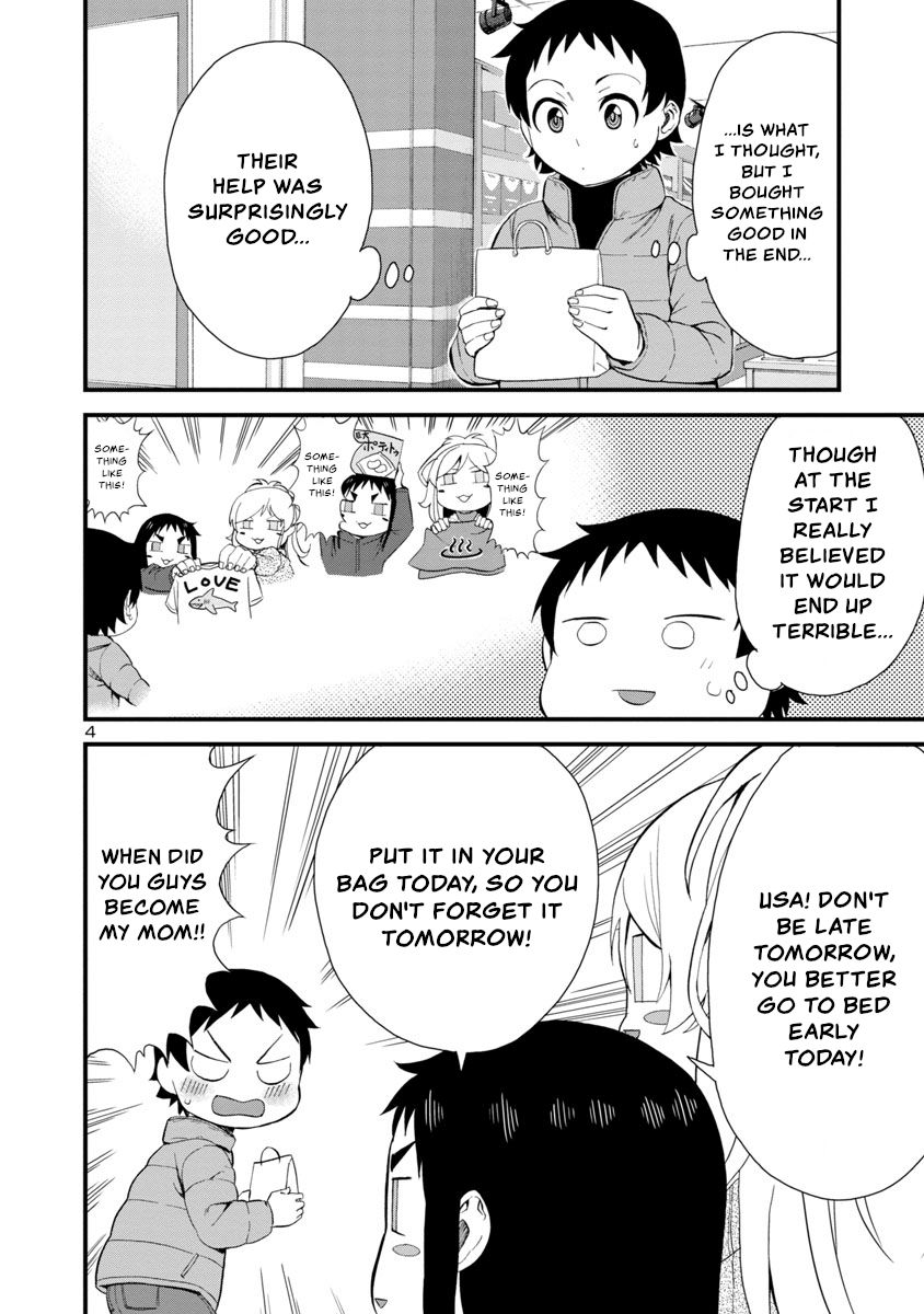 Page 4 of Chapter 54
