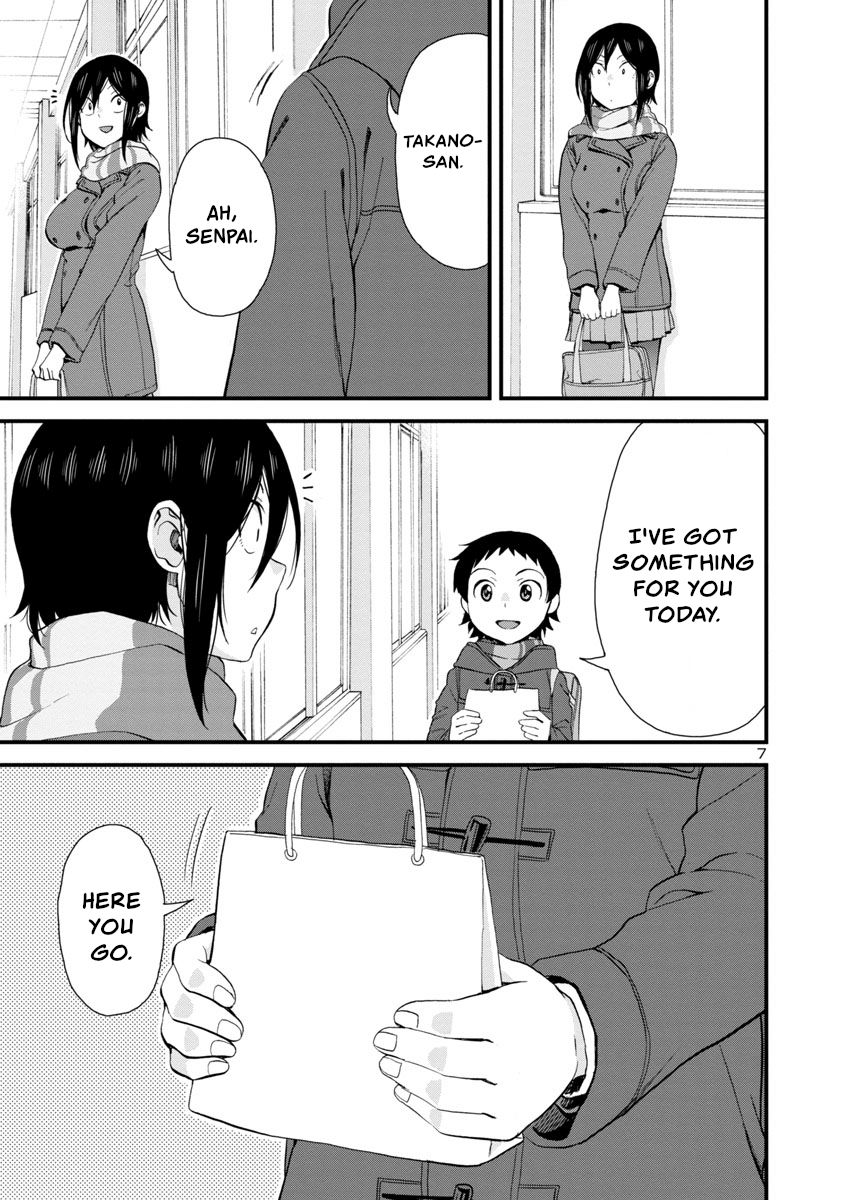 Page 7 of Chapter 54