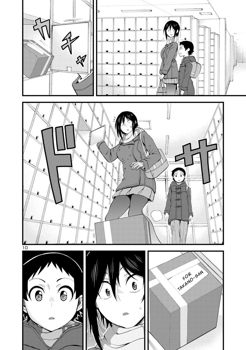 Page 10 of Chapter 54
