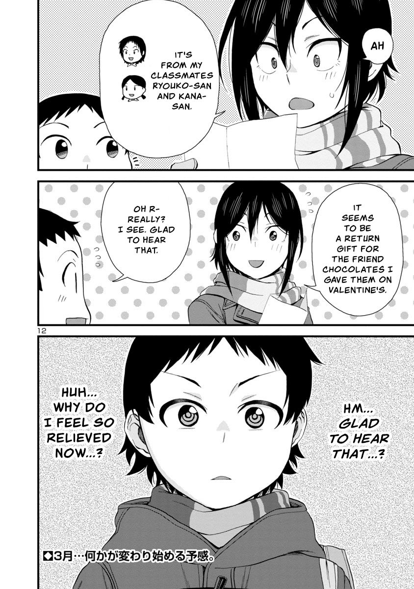 Page 12 of Chapter 54