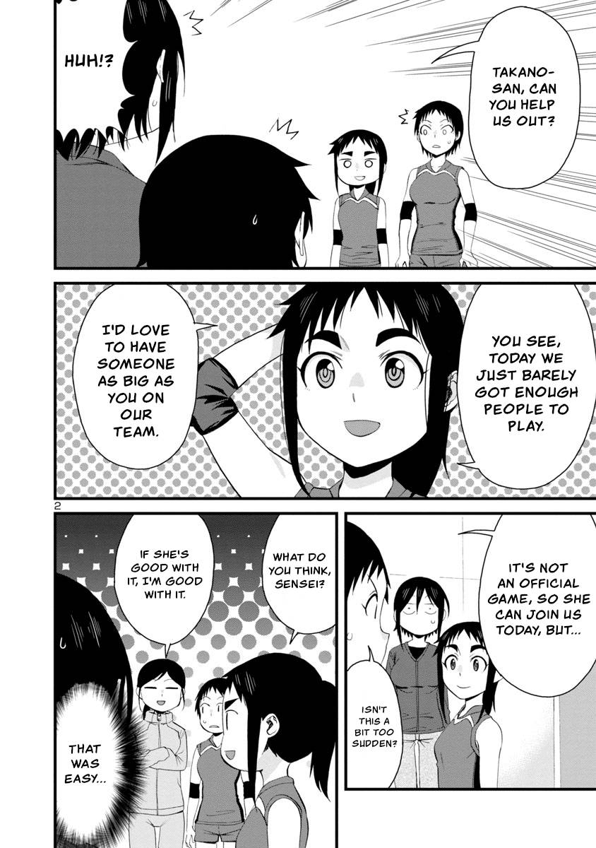 Page 2 of Chapter 55