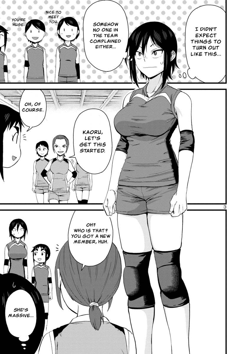 Page 3 of Chapter 55