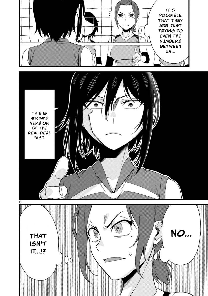 Page 6 of Chapter 55
