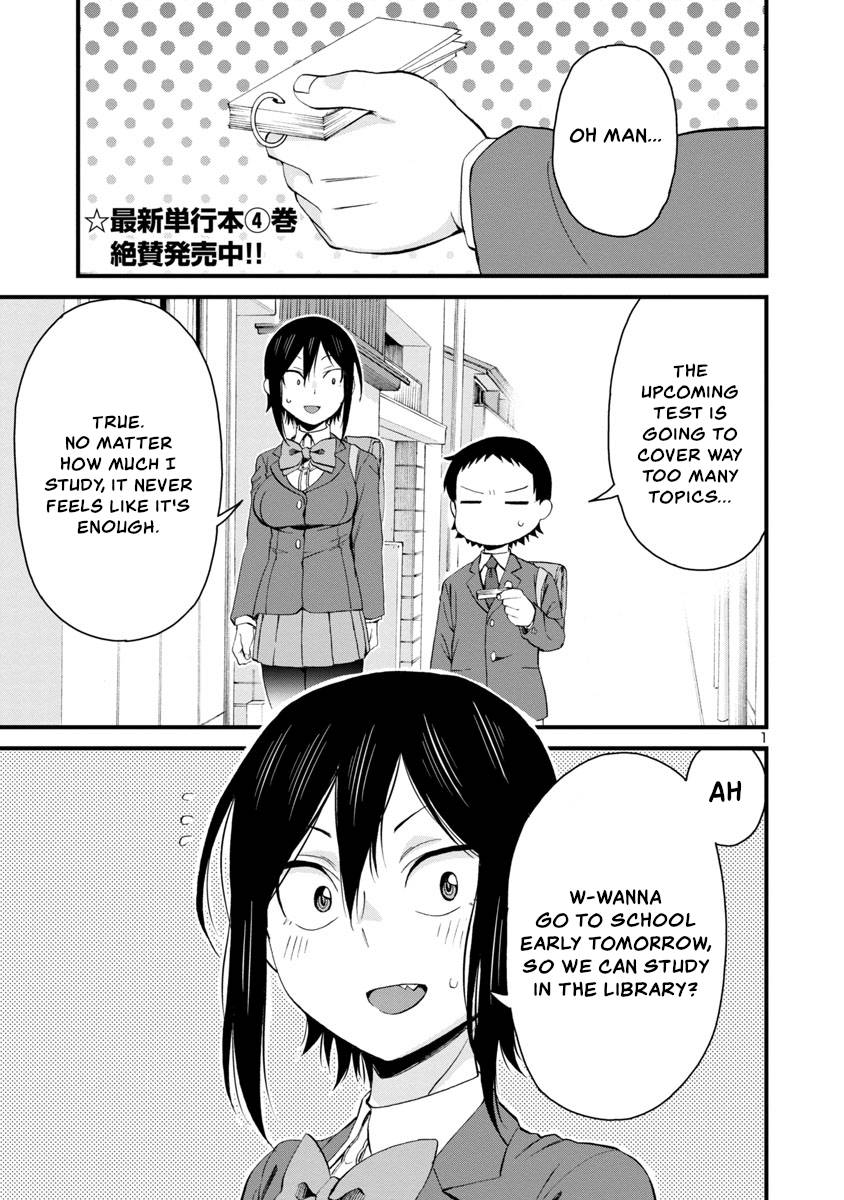 Page 1 of Chapter 56