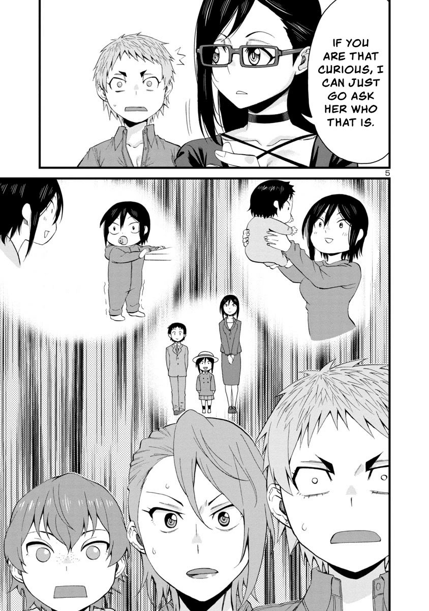 Page 5 of Chapter 58