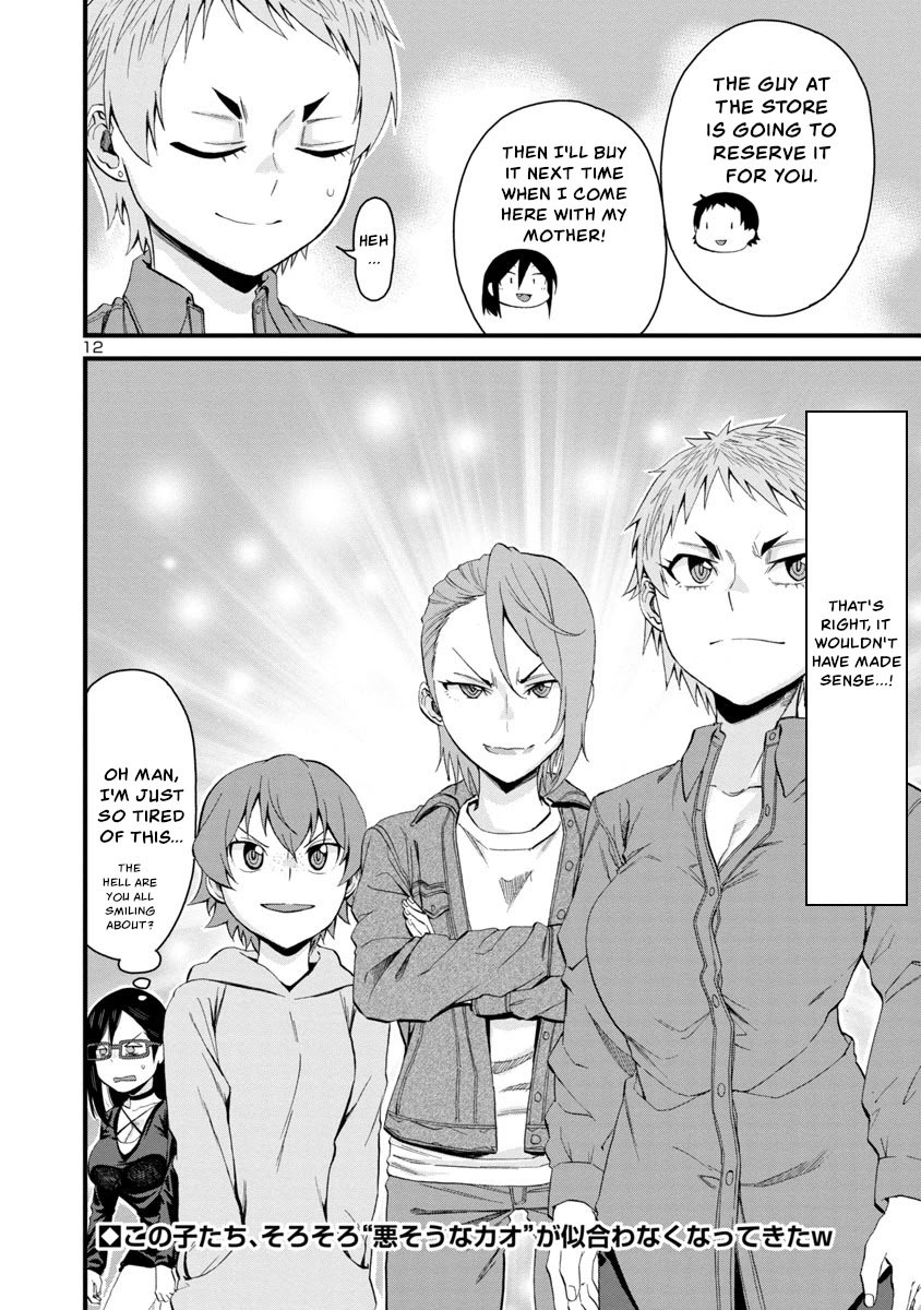 Page 12 of Chapter 58