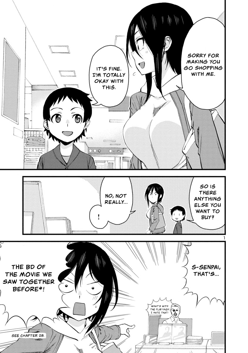 Page 1 of Chapter 59