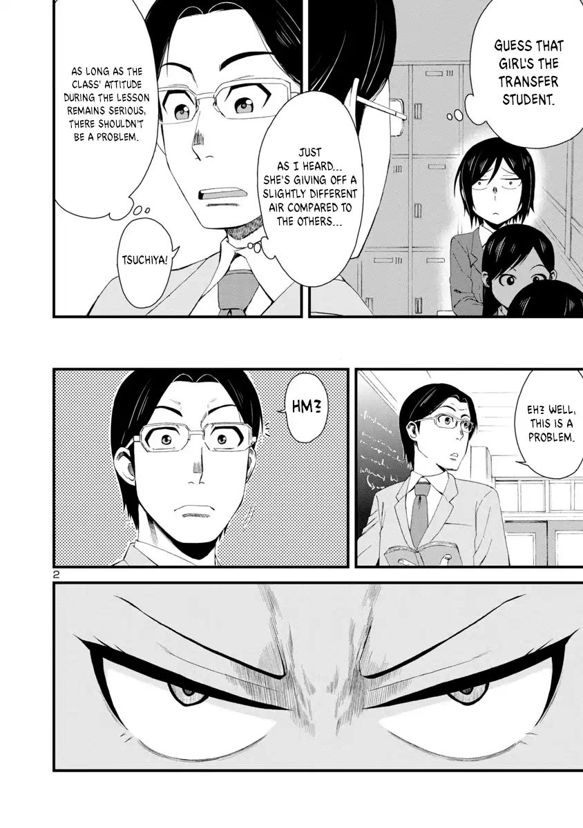 Page 2 of Chapter 6
