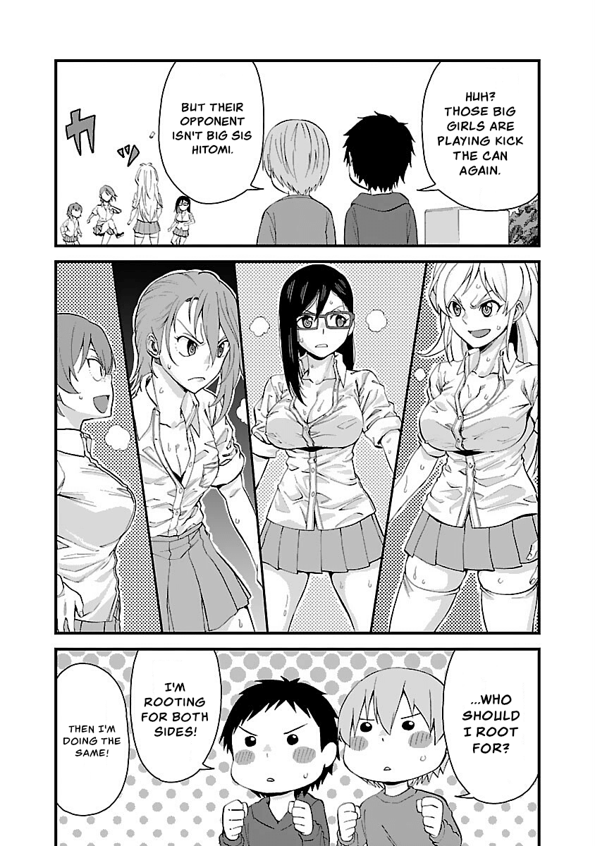 Page 5 of Chapter 60.1
