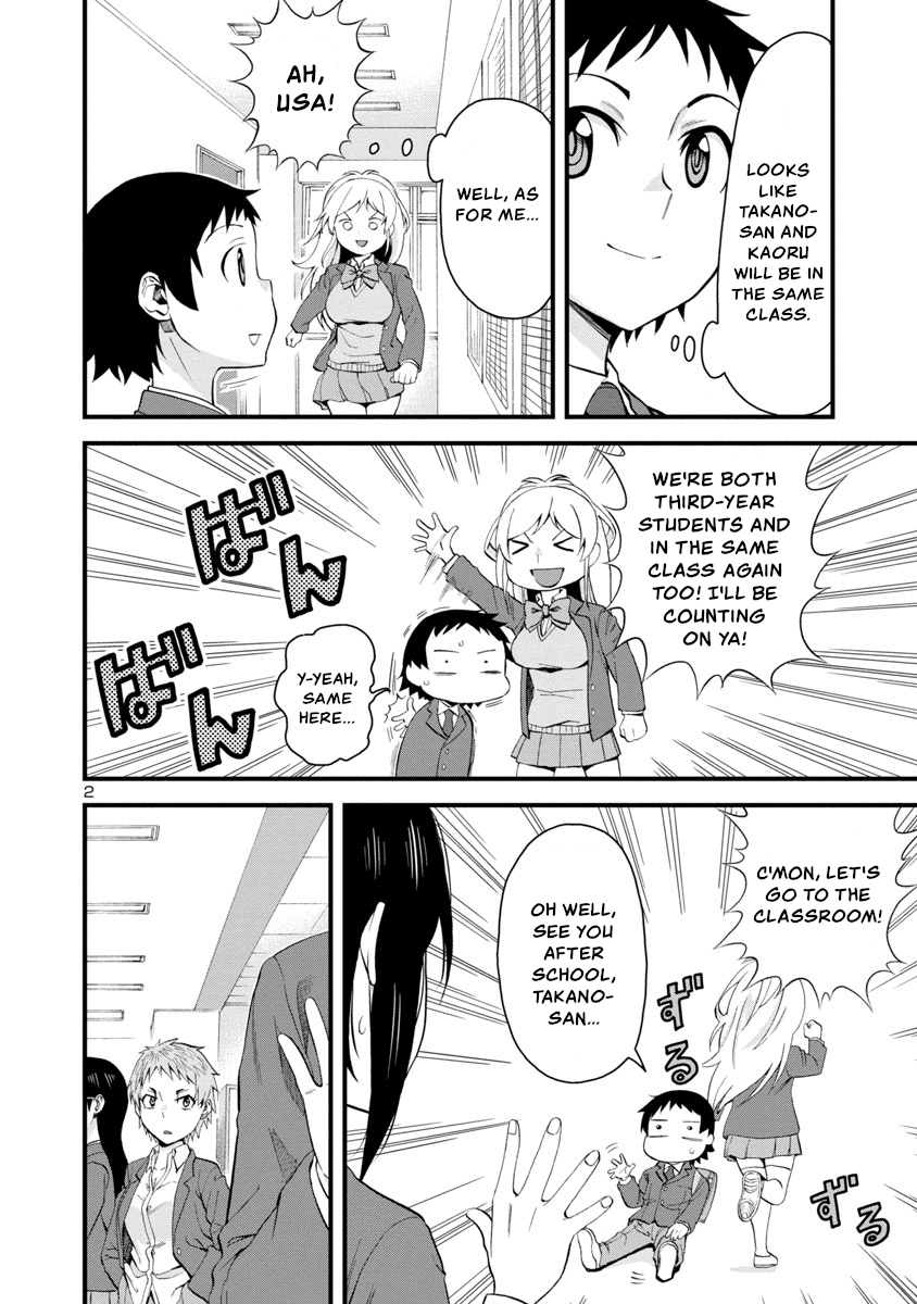 Page 2 of Chapter 60