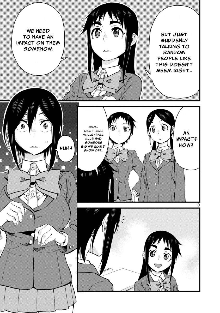 Page 3 of Chapter 61
